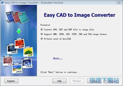 tif file converter to psd,Transforming TIF Files to PSD: A Comprehensive Guide for You