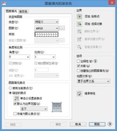 autocad 2022 hatch file location,Understanding the Autocad 2022 Hatch File Location: A Comprehensive Guide