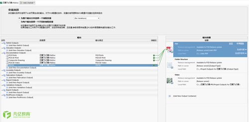 ok.job file,Understanding the OK.JOB File: A Comprehensive Guide