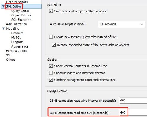 mysql function to write to csv file,Using MySQL Functions to Write to CSV File: A Detailed Guide for You