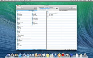 unzip files mac,Unzip Files on Mac: A Comprehensive Guide for You