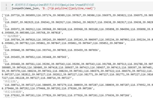 json file reader python,JSON File Reader Python: A Comprehensive Guide for Efficient Data Handling