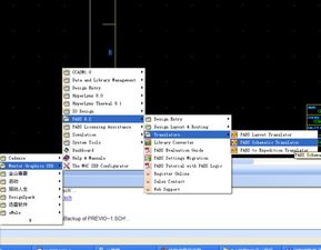 pnpm lock file has different formats on windows/linux,pnpm Lock File Format Differences on Windows and Linux