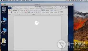 quickbooks desktop training opening acme company files,QuickBooks Desktop Training: Opening Acme Company Files