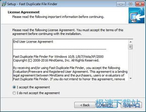 fast duplicate file finder,Fast Duplicate File Finder: A Comprehensive Guide