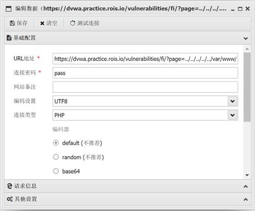 file:///,file:///: A Comprehensive Guide to Understanding and Utilizing Local File Access