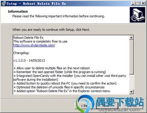 delete file by cmd,Delete File by CMD: A Comprehensive Guide