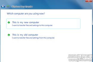 how to transfer files from windows xp to macbook air,How to Transfer Files from Windows XP to MacBook Air