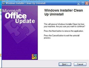 clean install windows 10 and keep files,Clean Install Windows 10 and Keep Your Files: A Detailed Guide