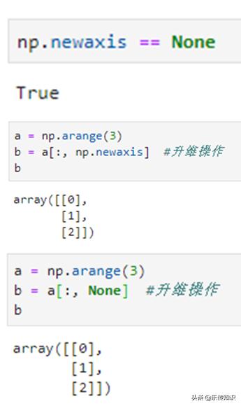 python read int16_t file,Understanding int16_t Files