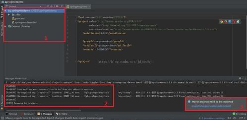 java file structure where does config live,Project Structure