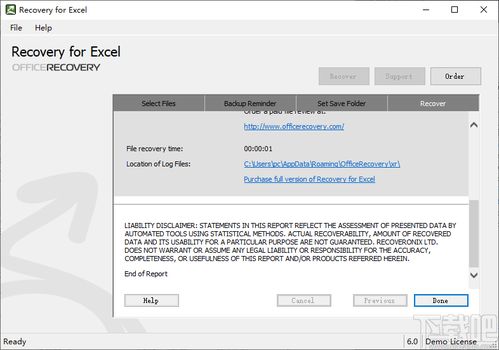 how to recover an unsaved excel file,How to Recover an Unsaved Excel File: A Comprehensive Guide