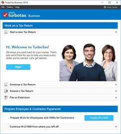 file tax extension turbo tax,File Tax Extension with TurboTax: A Comprehensive Guide