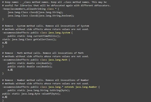 java print timestamp to file,Understanding Timestamps