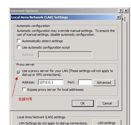 excel file security override reddit,Unlocking Excel File Security: A Comprehensive Guide for Reddit Users