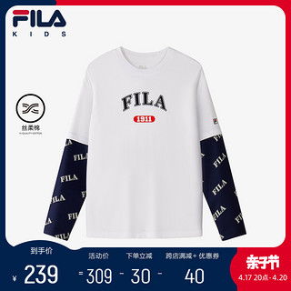 fila 44010512 mp90 1 qt,Fila 44010512 MP90 1 Qt: A Comprehensive Overview