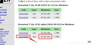 can you zip multiple .tar.gz files,Can You Zip Multiple .tar.gz Files?