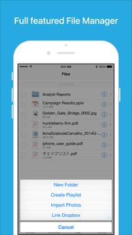 unzip files on iphone,Unzip Files on iPhone: A Comprehensive Guide