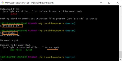 git unstage files,Understanding Git Unstage Files: A Comprehensive Guide