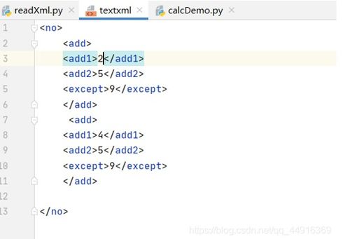 what is an xml file to csv,What is an XML File to CSV?