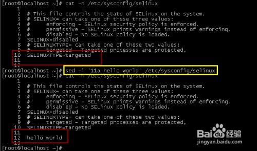 sed replace string in file,Understanding Sed