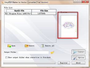 vector file converter free,Vector File Converter Free: A Comprehensive Guide for Users