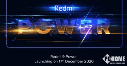 redmi 9 power flash file,Redmi 9 Power Flash File: A Comprehensive Guide