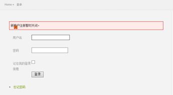 file for wordpress login page,File for WordPress Login Page: A Comprehensive Guide