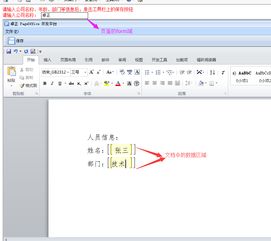 reformat .sav file,Reformatting .sav Files: A Comprehensive Guide for Data Enthusiasts