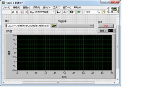 how to view dat files,How to View DAT Files: A Comprehensive Guide