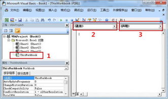 open excel file online,Open Excel File Online: A Comprehensive Guide for Users