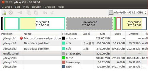 fat32 maximum file size,FAT32 Maximum File Size: A Comprehensive Guide