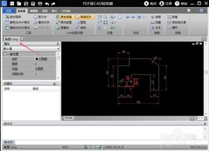 pdf to cad file,Transforming PDF to CAD File: A Comprehensive Guide for Users