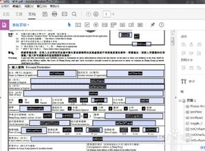 how to file w2 form,How to File W-2 Form: A Comprehensive Guide