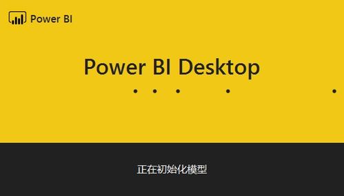 move powerbi measures to anoter file,Move PowerBI Measures to Another File: A Comprehensive Guide